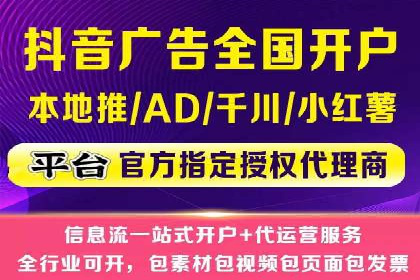 SEM外包在提高搜索引擎排名中的应用案例